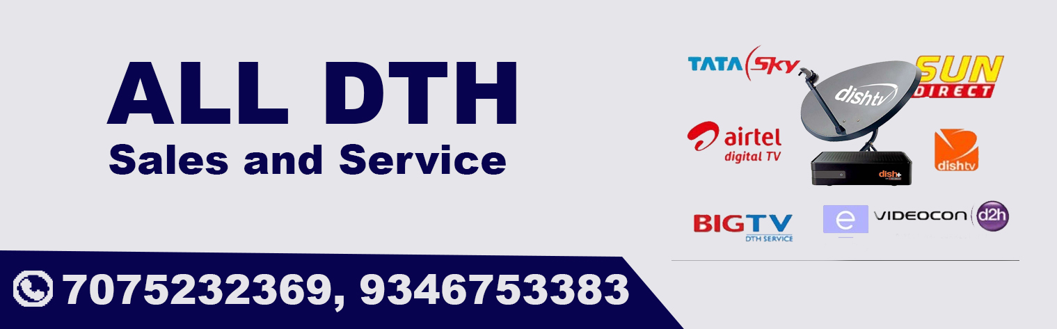 dth sales and service in vizag
